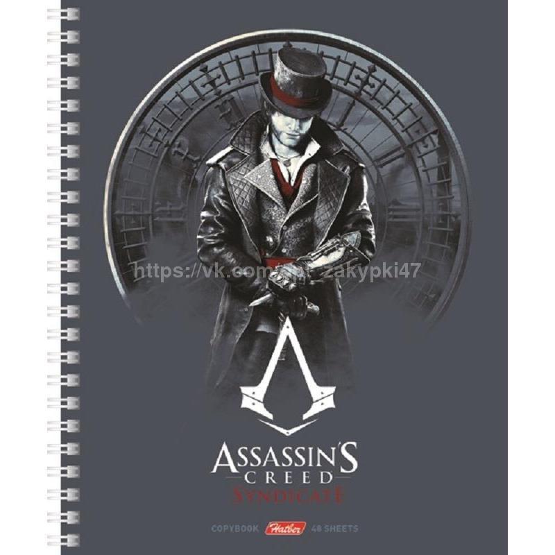 Assasin's Creed 2 - Genesis Assassin's Creed