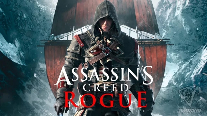 Assassin's Creed Rogue - Animus White