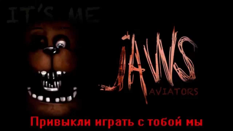Jaws FNAF Song