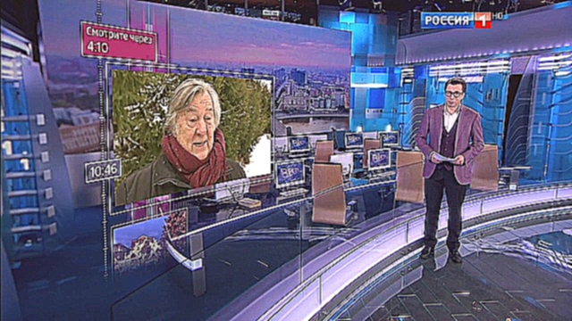 Вести-Москва. Эфир от 15.01.2016 (10:20) 