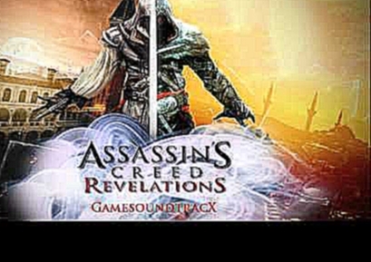 CD2 - Assassin's Creed Revelations - The Library - Theme Music 