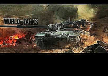 World of Tanks Main Menu theme 