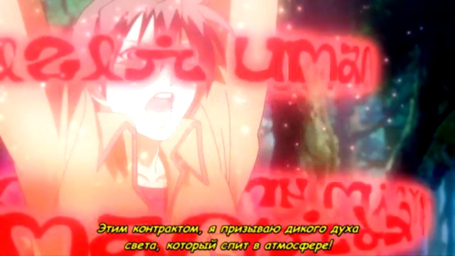 Densetsu no Yuusha no Densetsu - 03 рус сабы [2010] / The Legend of the Legendary Heroes / Легенд...