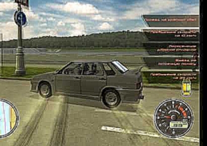 Lada Racing Club trailer (началась погоня) (Страна Игр 6 2006) 