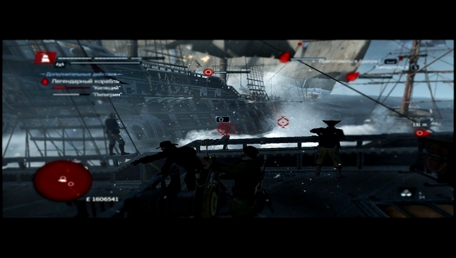 Assassins Creed Rogue Прохождение 54 Пираты из прошлого 