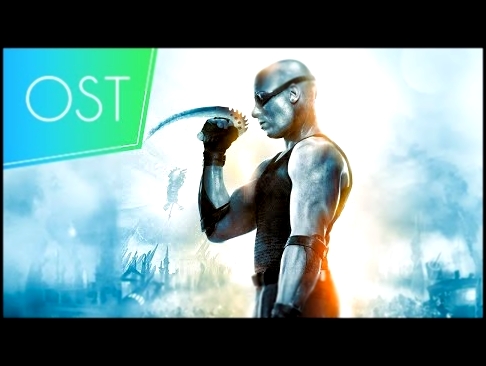 The Chronicles of Riddick : Assault on Dark Athena OST - 09 - Prison Break - Action track 