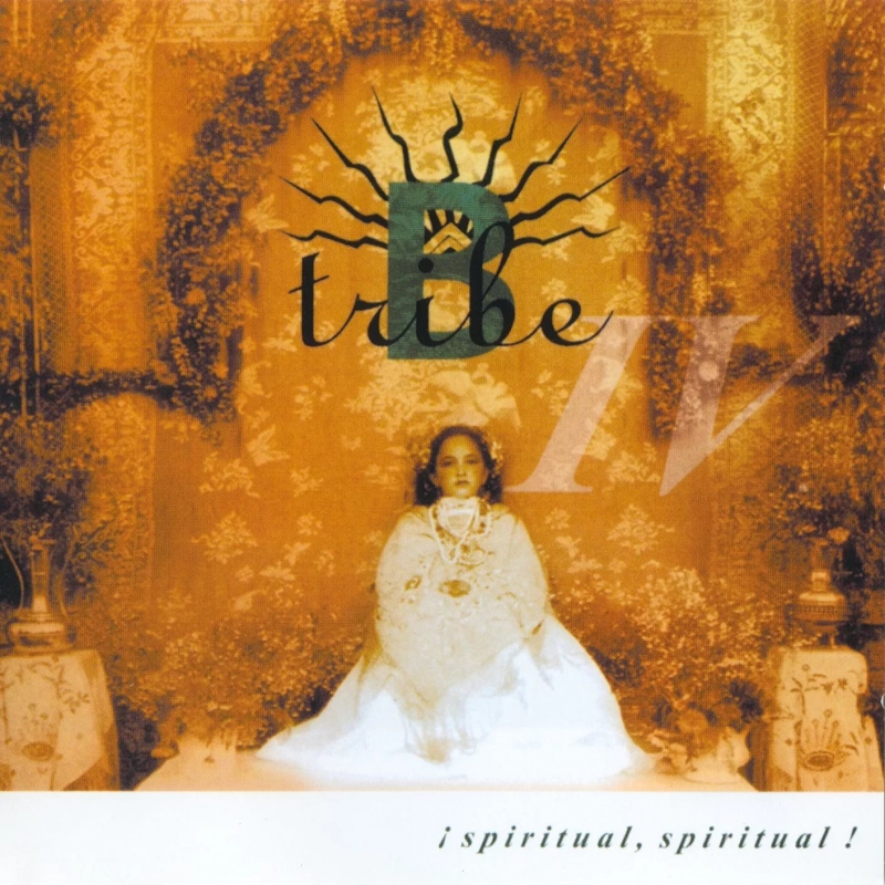 B-Tribe - Spiritual Spiritual OST Бесконечное лето Саманта [Piano, Guitar, Electronic]