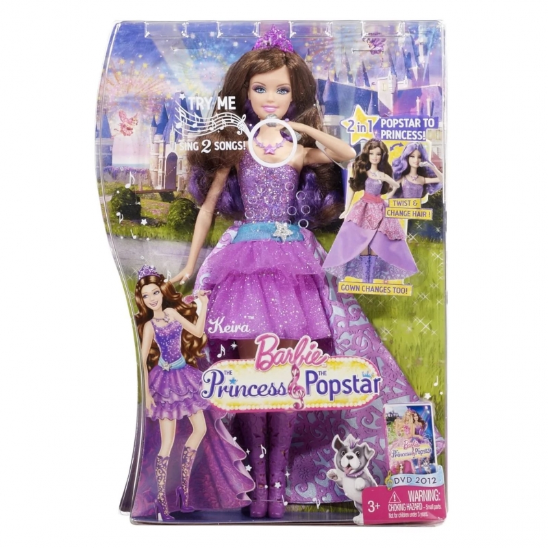 Барби принцесса и поп-звезда - Словно свет Версия Кейры