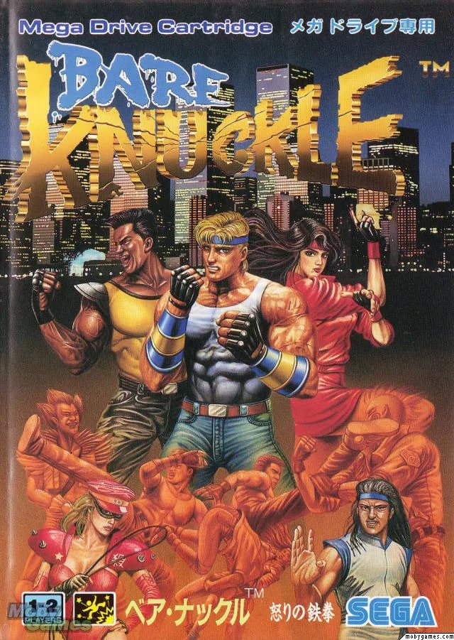 Bare Knuckle (Streets of Rage) - улица Sega 16-Bit