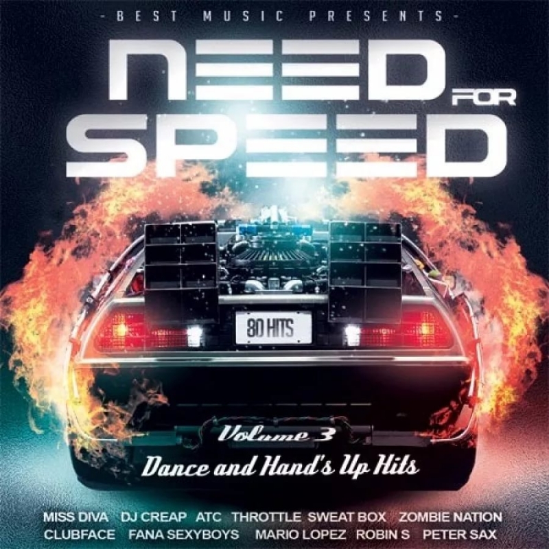 BASS TRACK ™ - Need For Speed 3