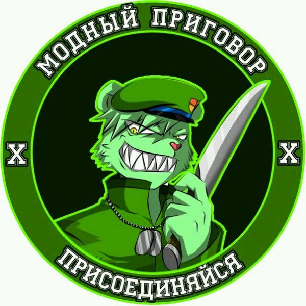 Battlefield - 1942 theme remix орган, отсутствуют басы