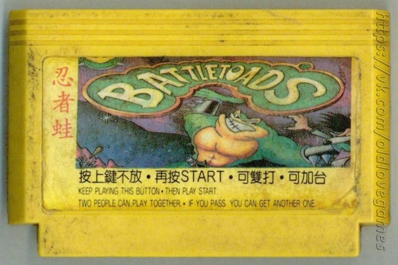 Battletoads - NES (Dandy Famicom) - Level 5 Surf City ~ Level 09 Terra Tubes