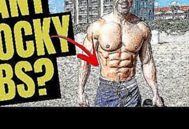 How To Build More Visible And Blocky Abs From Home! 