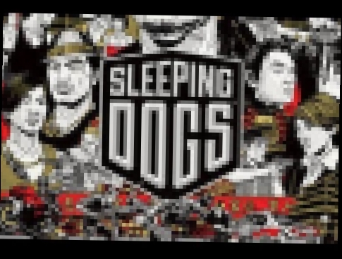 Прохождение игры Sleeping Dogs часть 1- без комментариев 