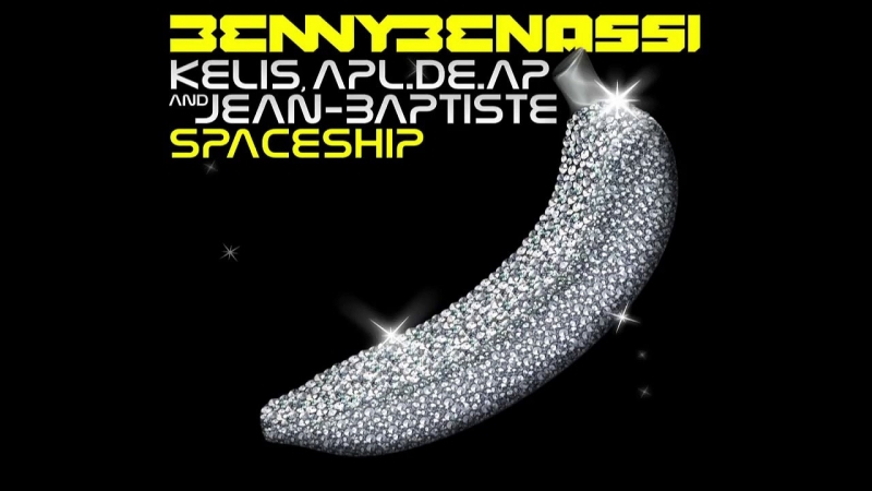 Benny Benassi feat. Garry Go - Cinema [OST NFS Hot Pursuit 2010]