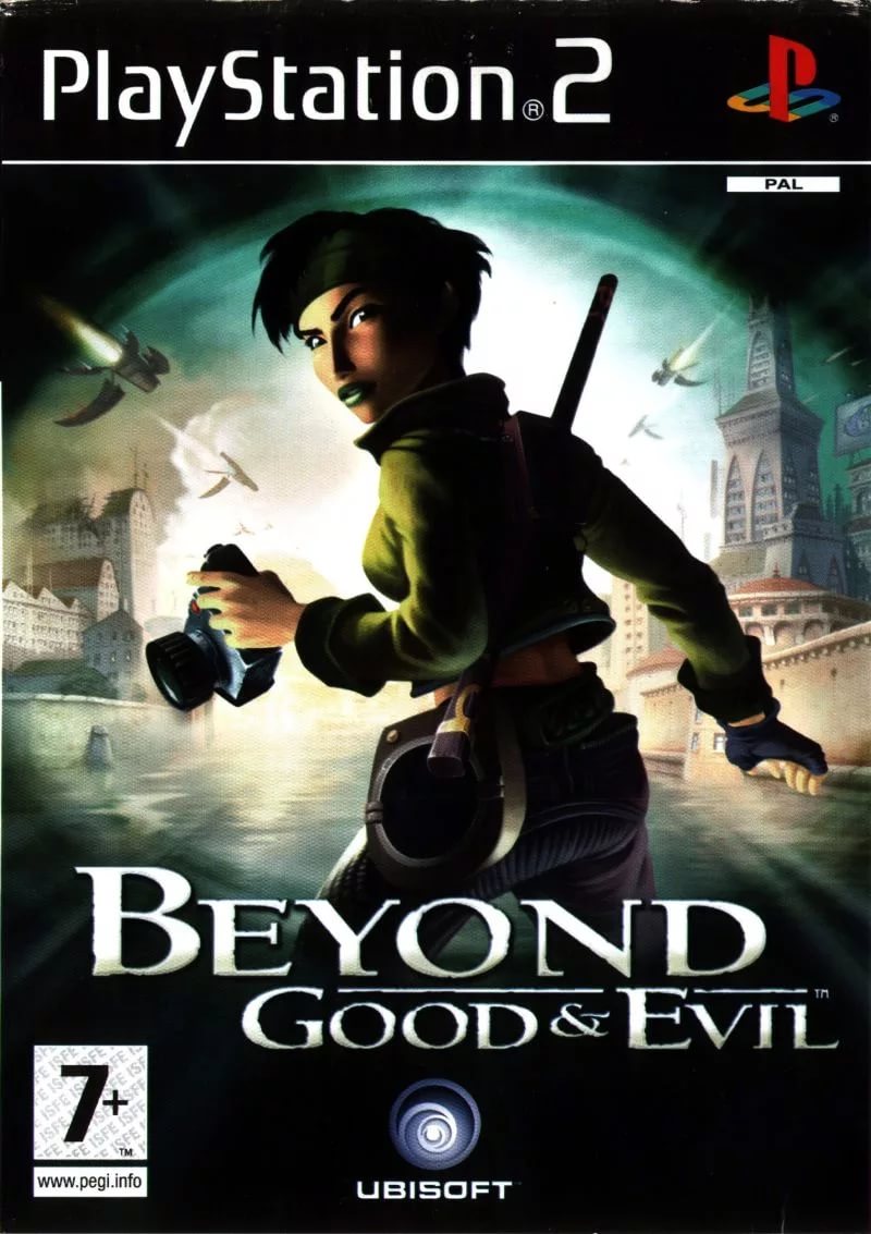 Beyond Good and Evil OST - Akuda House Propaganda