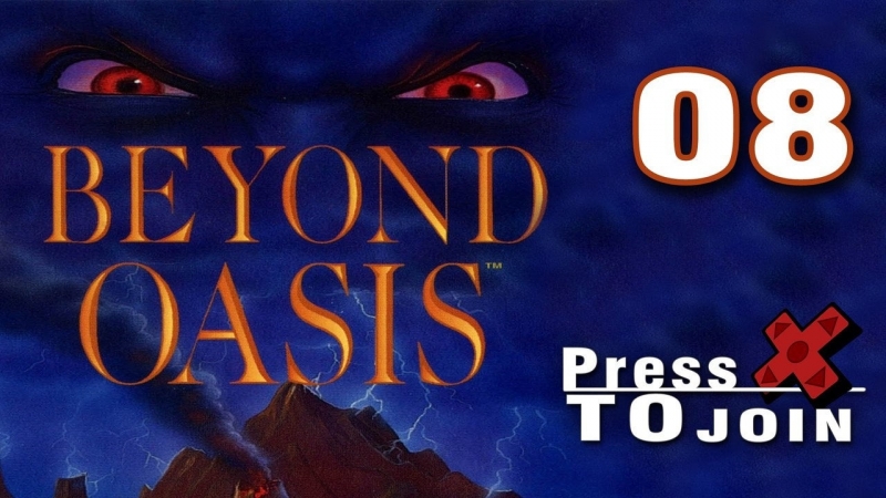 Beyond Oasis - 03 - To Begin