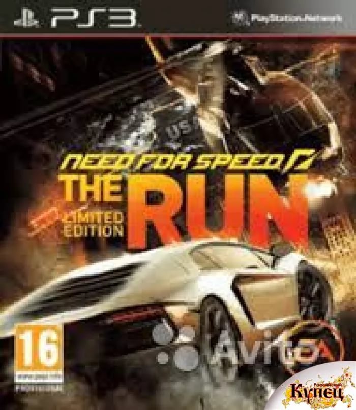 Brian Tyler - The Limit Need For Speed The Run Game Mix