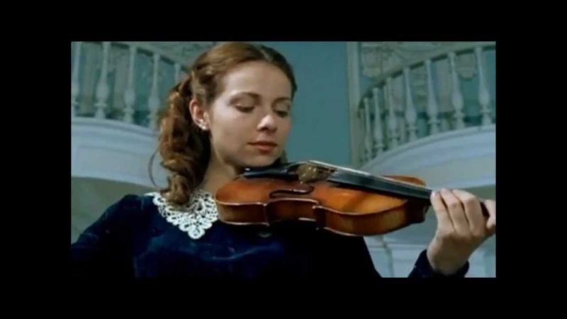 Бригада, Оля Сурикова - Из фильма Бригада скрипка