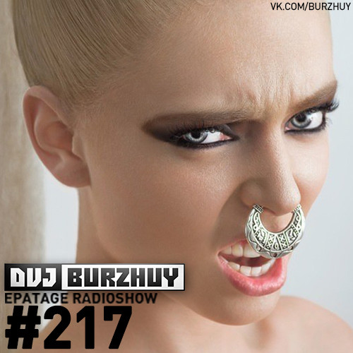 Burzhuy - Epatage Radioshow 219 tr 11-12 11. Seinabo Sey - Hard Time Muzzaik Edit 12. Lady Bee ft. Rochelle - Return Of The Mack Oliver Heldens Remix