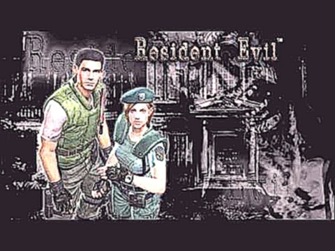 Resident Evil Remake OST HD - 31 - Bravo Captain 
