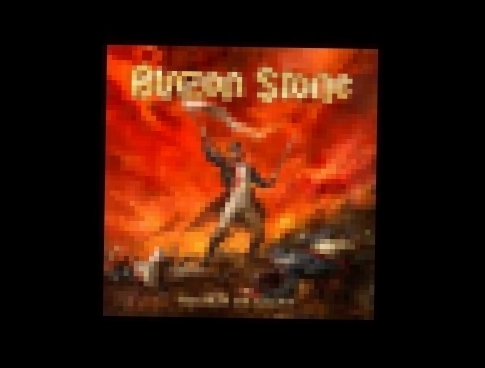 Blazon Stone - Declaration of War 