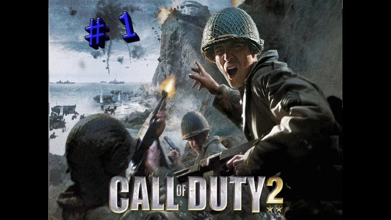 Call of Duty 4 - armada 2