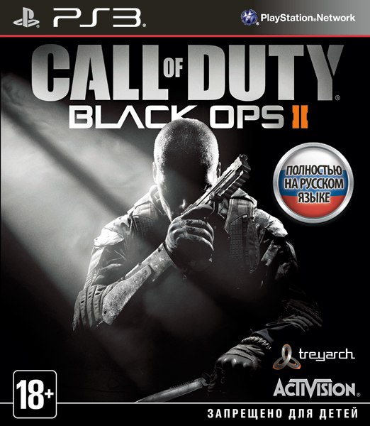 Call_of_Duty_Black_Ops_2_-_Multiplayer_Menu_(iPlayer.fm) - Call of Duty Black Ops II