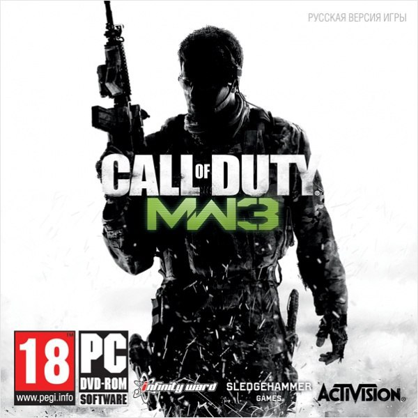Call of Duty Modern Warfare 3 - PMC ThemFull
