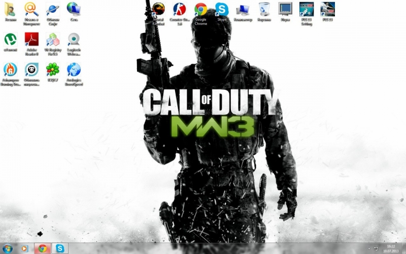 Call of Duty Modern Warfare 3 - spawn_08