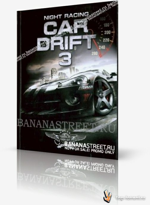 CAR DRIFT. NIGHT RACING FIFTH LEVEL (6CD) (22/06/2011) - CD3 - DJ Niki