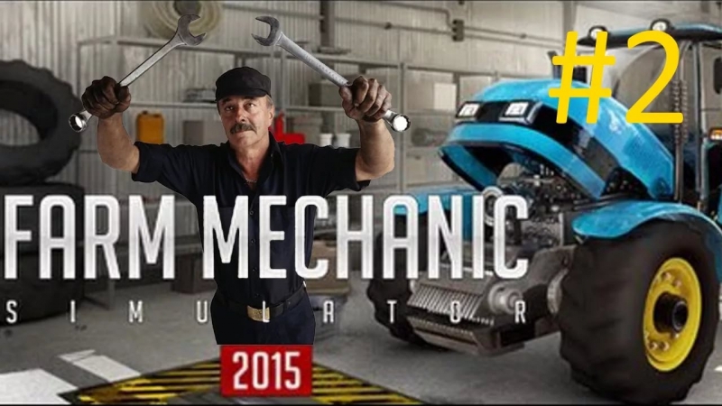 Car Mechanic Simulator 2015 - Astronaut