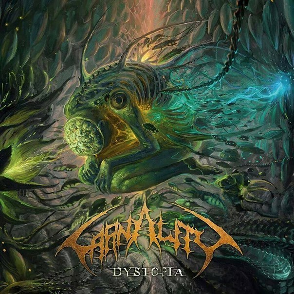 Carnality - Silent Enim Leges Inter Arma, Pt. 3- The Gift of Anomie