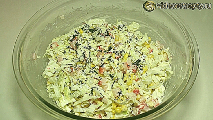 Салат с крабовыми палочками / Salad with crab sticks 