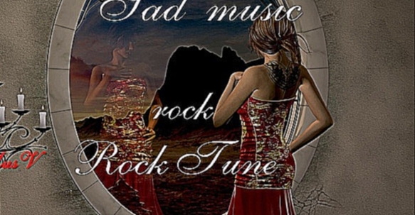Грустная рок музыка. Rock Tune by Audionautix #MusV 