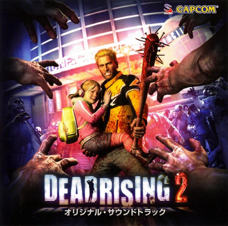 I Believe You Dead Rising 2 OST