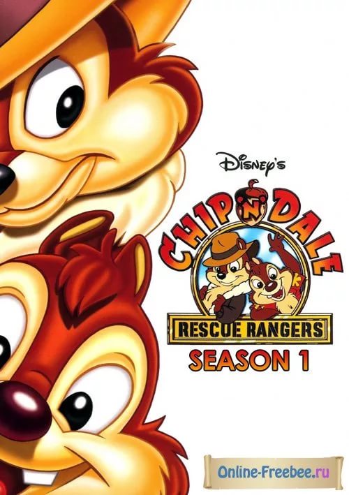 Chip And Dale Rescue Rangers - Оригинал ТВ-версия
