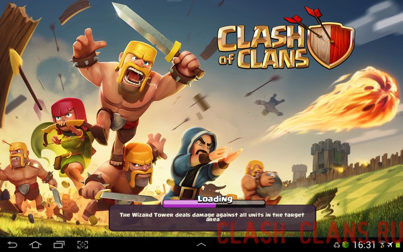 Clash of Clans - Clan Castle