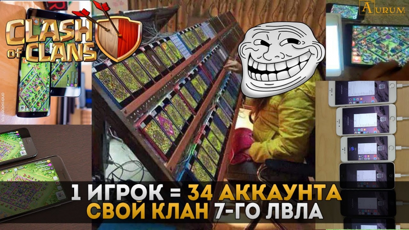 Clash of Clans - Clash of Clans Hog Rider vk.com