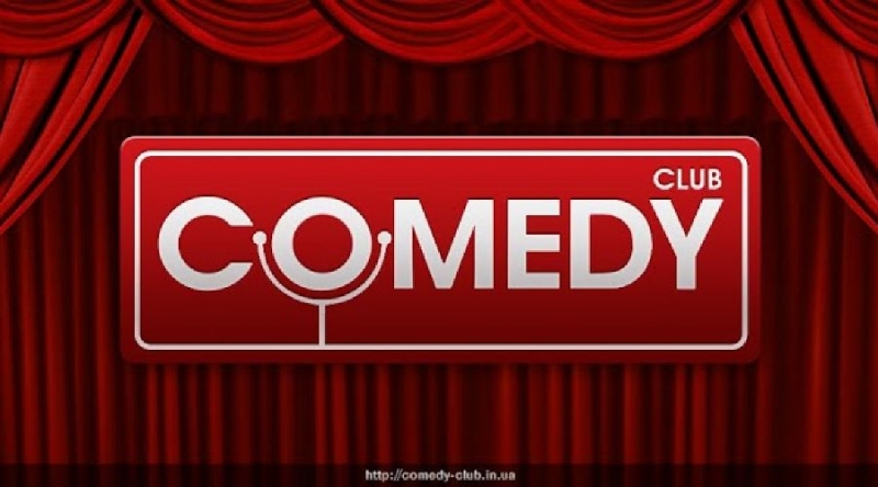 ComedyClub