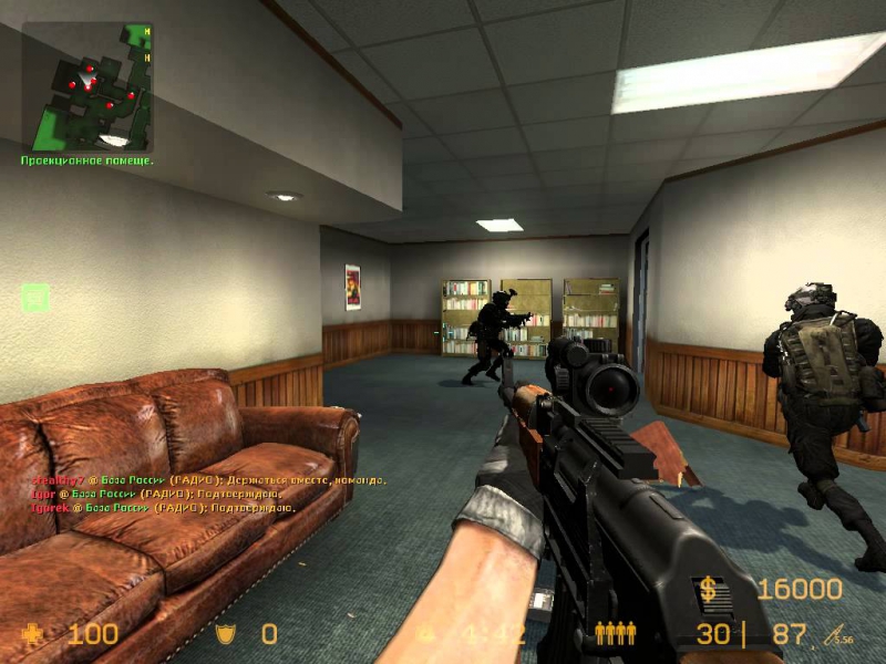 Counter Strike - для игры в  Counter Strike