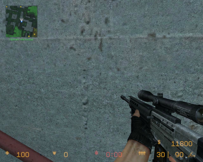 |Гимн Counter-Strike 1.6|