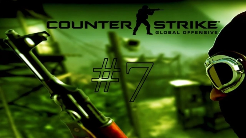 Counter StrikeGlobal Offensive - Для трени >