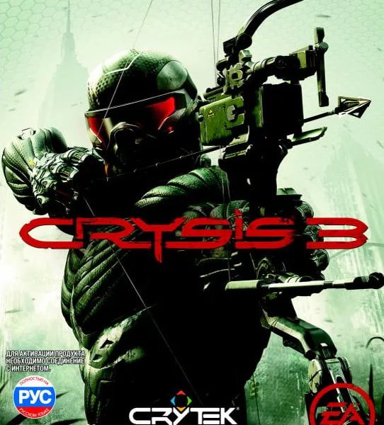 Crysis 3 - Who's The Prey Now