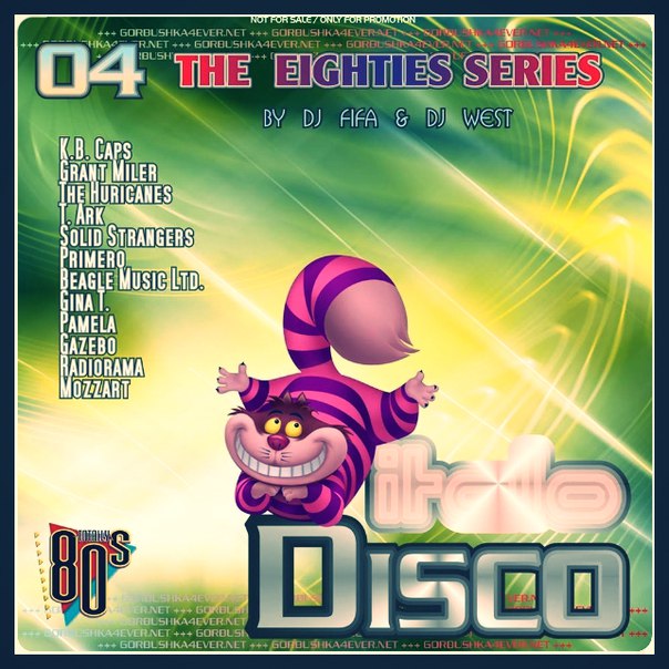 BO in "Only Disco Mixtape"