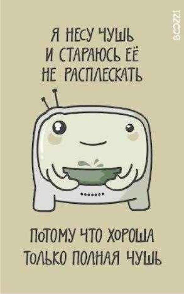 cs - чушь полнейшая