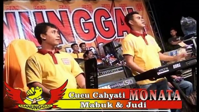 Cucu Cahyati (Индонезия) - Mabuk dan Judi Пьянство и азартные игры