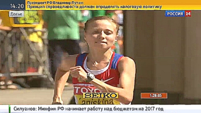 Российские ходоки и бегуны лишились лондонских медалей за допинг 