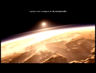 «фото Марса в художественной обработке» под музыку Left 4 Dead 2 OST - Survival Guide Theme. Picrolla 