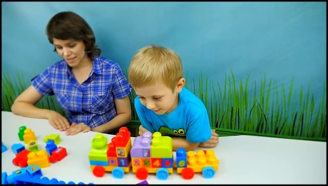 Паровозик Мега Блокс и Даник с мамой - Развивающее видео для детей про цифры 